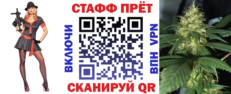Какие есть наркотики Щучье Codein  Мефедрон  ГАШ  Cocaine  mega рабочий сайт  Бутират  СК 