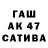 МДМА VHQ Cem Grig