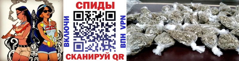 БУТИРАТ 99%  hydra онион  Щучье 