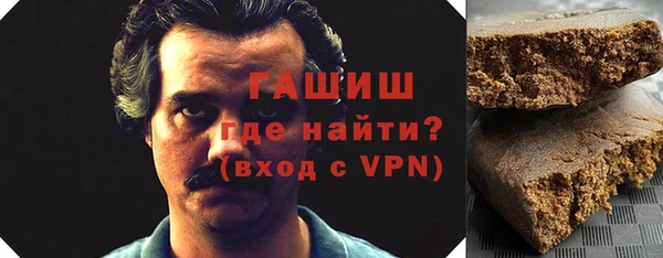 МДПВ Абаза