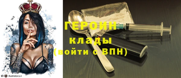 амф Абдулино