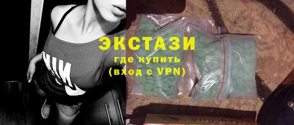 МДПВ Абаза