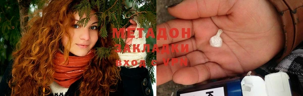 МДПВ Абаза