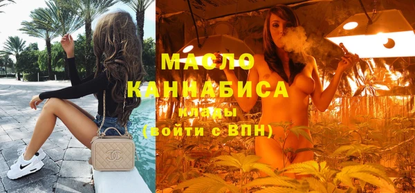 МДПВ Абаза