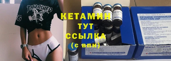 амф Абдулино