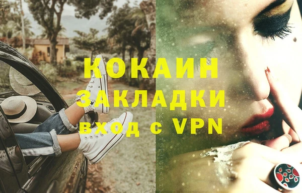 амф Абдулино