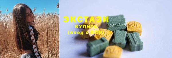 МДПВ Абаза