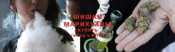 экстази Абинск