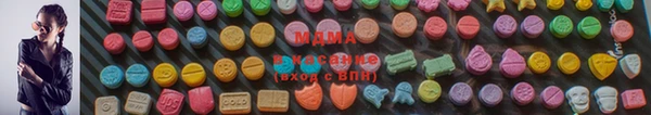 амф Абдулино