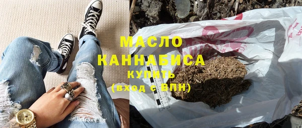 амф Абдулино