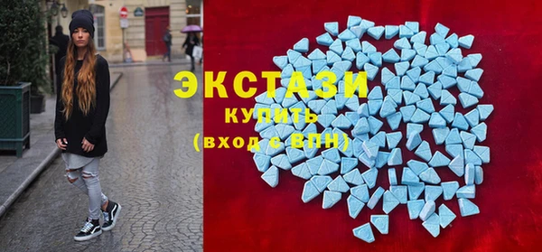 амф Абдулино