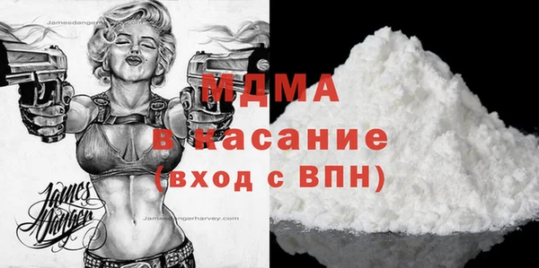 ешки Костерёво