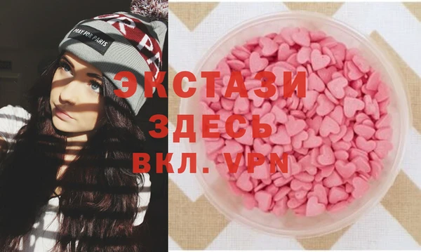 МДПВ Абаза
