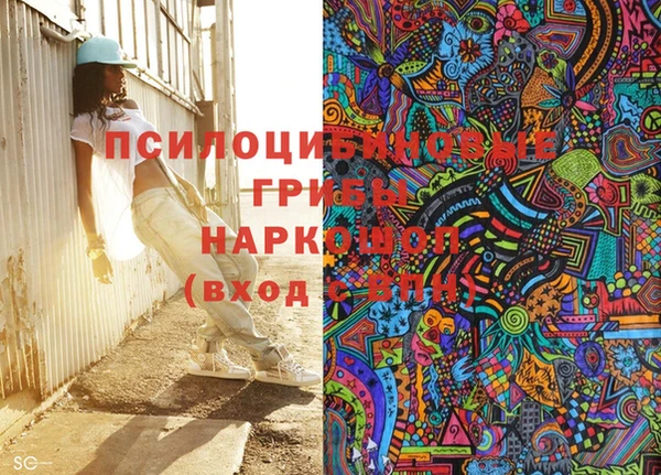 амф Абдулино