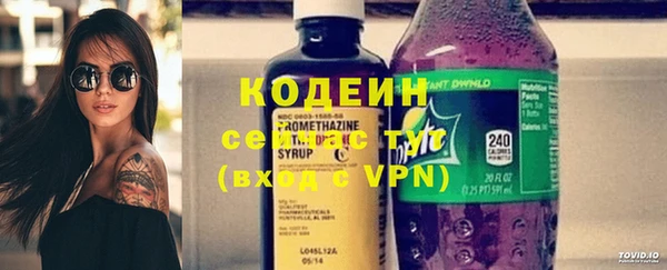 амф Абдулино